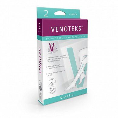 Компрессионные чулки 2С213 VENOTEKS, 2 класс купить в OrtoMir24
