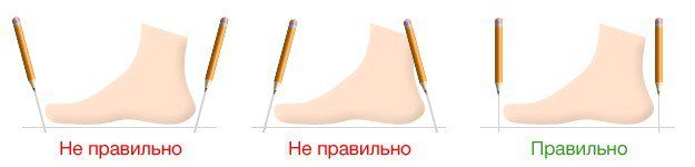 razmer_Demar_02.jpg razmer_Demar_02.jpg